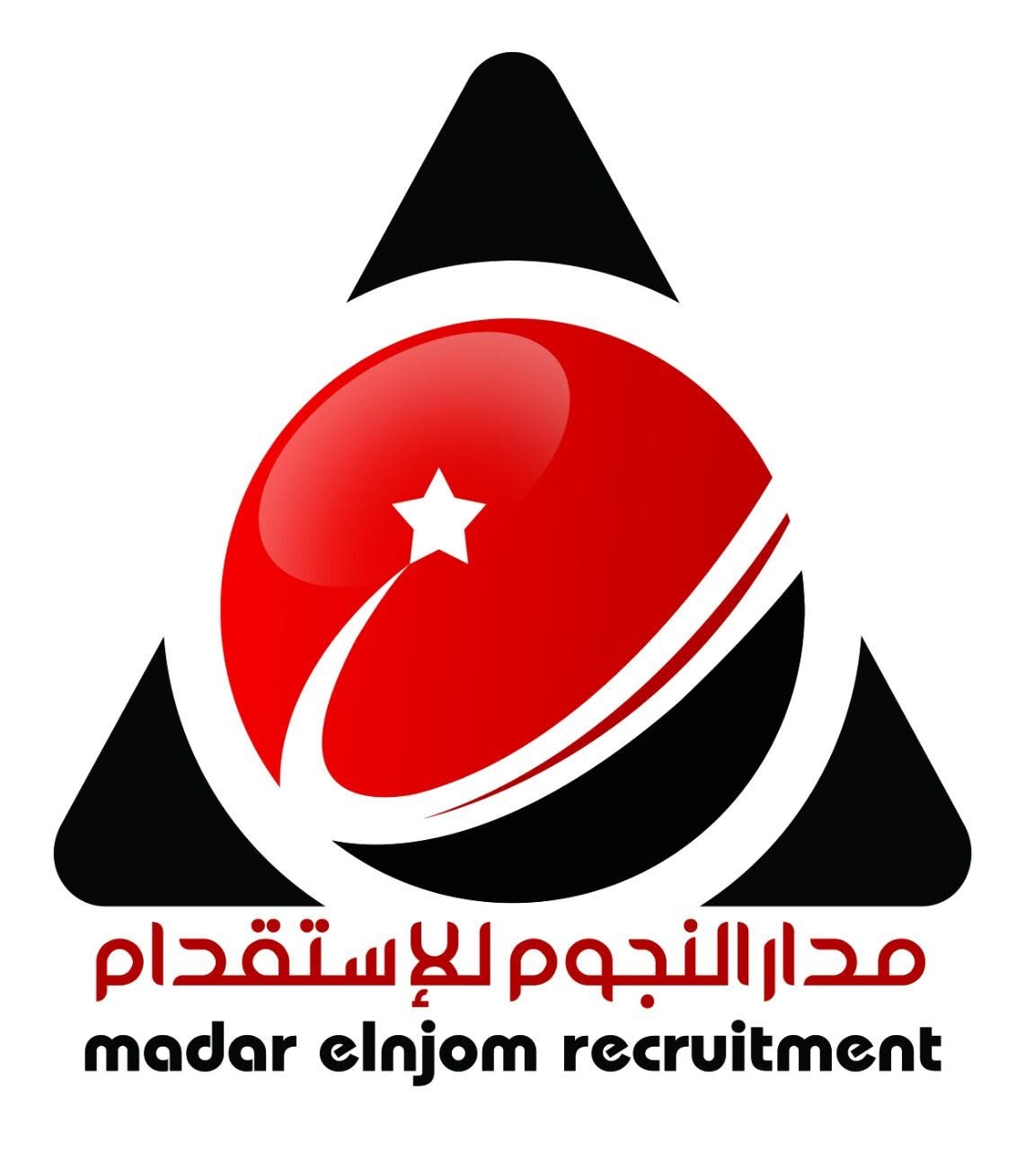 صورة غلاف: تجديد عقود العمالة المنزلية